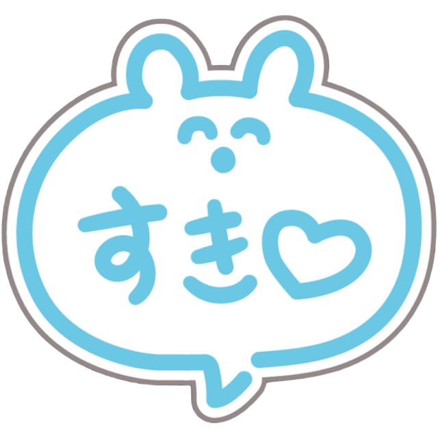 IdolBlueSuki Emoji