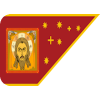 JesusBanner Emoji