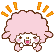 mysweetpianoemojidiscord Emoji