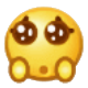 wechat_whimper Emoji