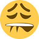 Pervo Emoji
