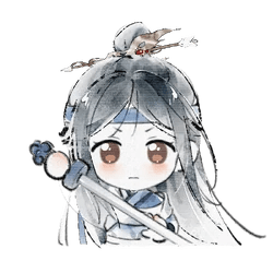 NikkiSword Emoji