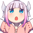 Kanna2 Emoji