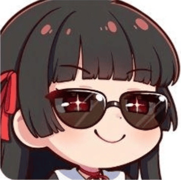 ChisaCool Emoji