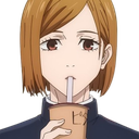 nobara_sip Emoji