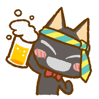 kuro_celebrate Emoji