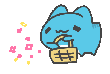 aajao Emoji