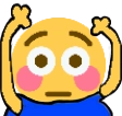 Shyge Emoji