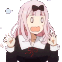 chikanani Emoji