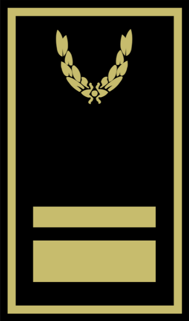 intendent Emoji