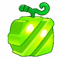 LimeBlade Emoji
