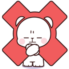 MilkNo Emoji