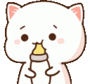 PeachBaby Emoji