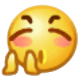 wechat_clap Emoji