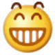 wechat_smile Emoji