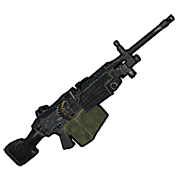M249 Emoji