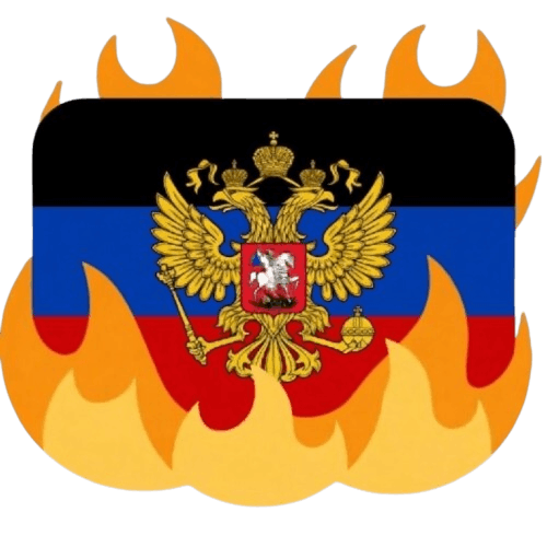 BurningFlagDPR Emoji