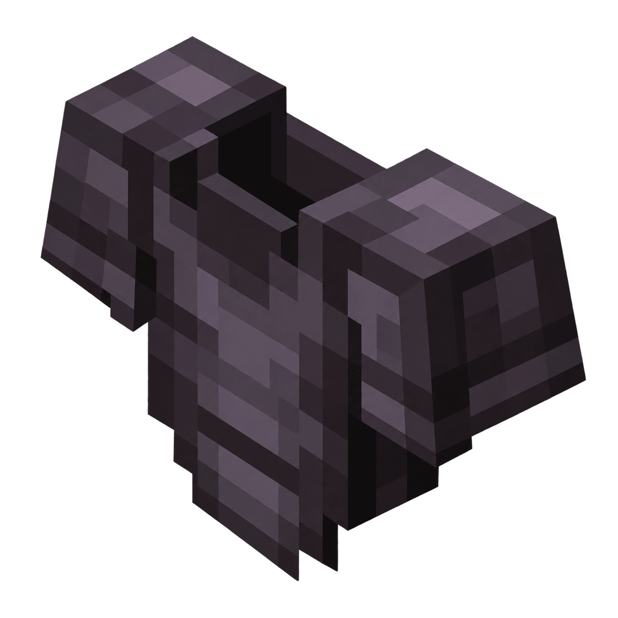 netheritearmor Emoji