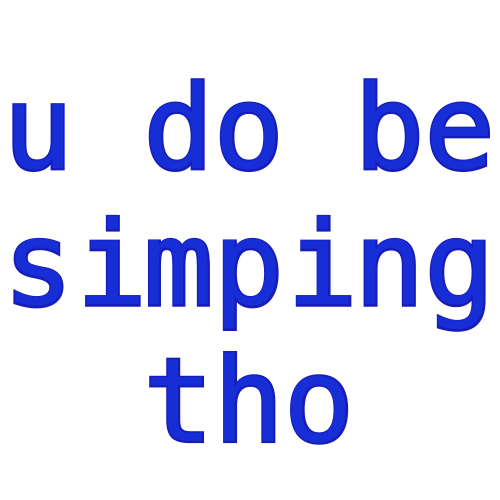 Simp Emoji