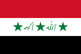 iraq Emoji