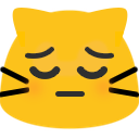 meowpensive Emoji
