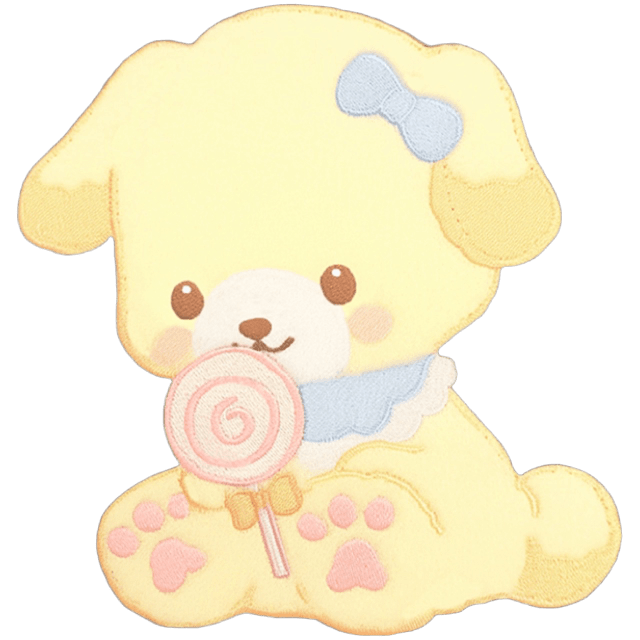 EmbroiderDogSit Emoji
