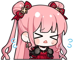 NikkiWorried Emoji
