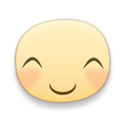 Pku Emoji