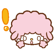 mysweetpianoemojidiscord Emoji