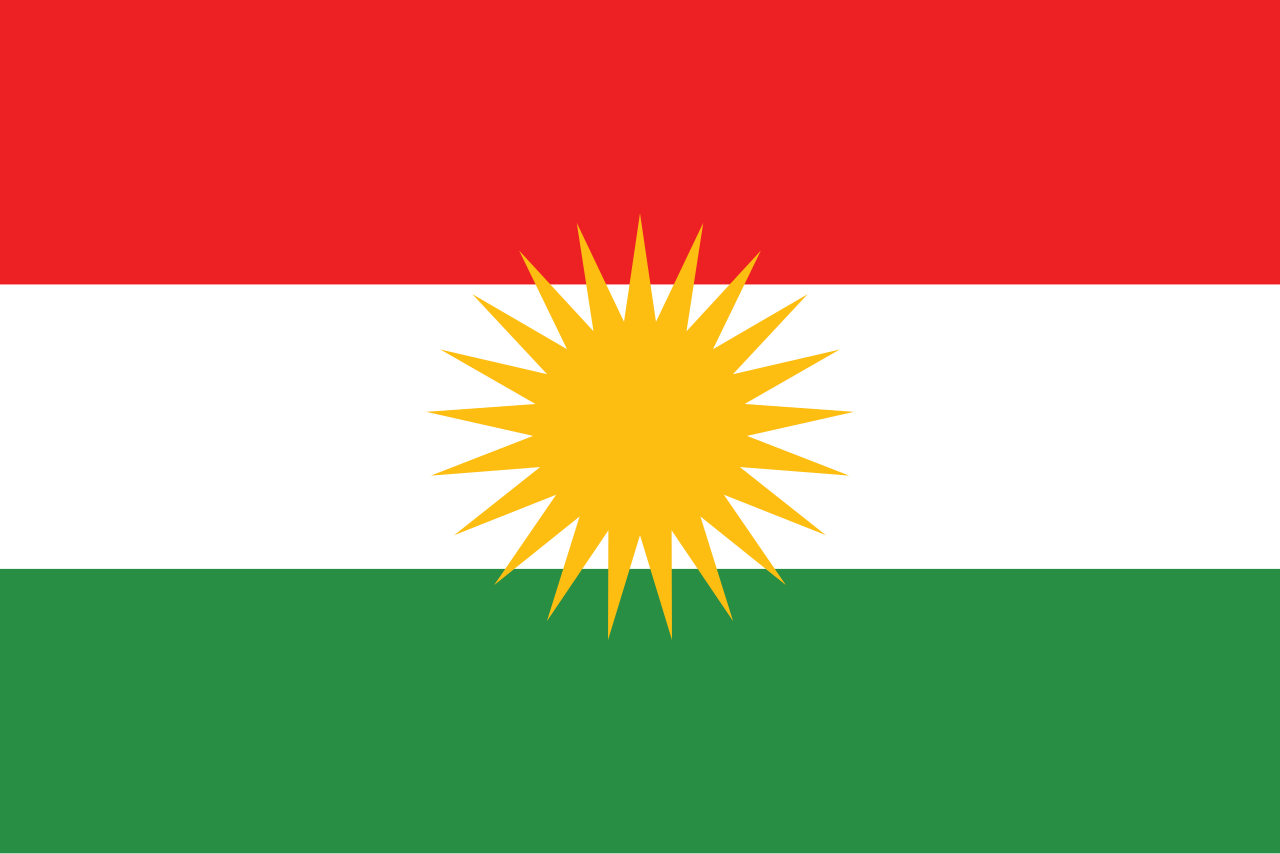 KurdFlag Emoji
