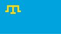 CrimeanTatars Emoji