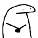 Deadpan Discord Emoji