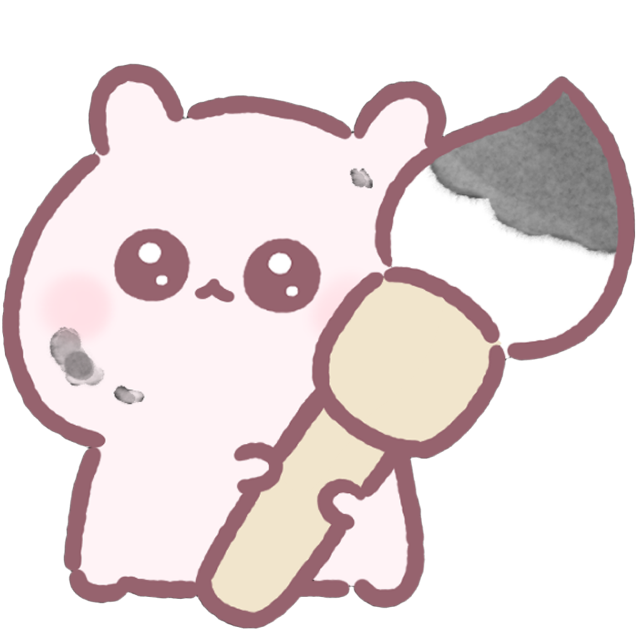 UchaInkBrush Emoji