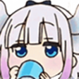 chilled Emoji