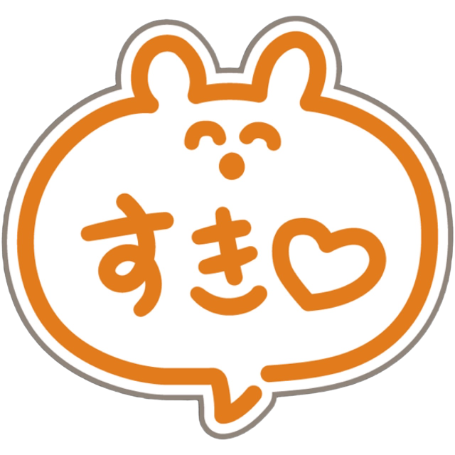 IdolOrangeSuki Emoji