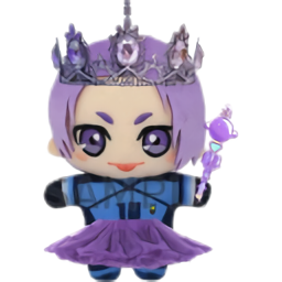 Reo Emoji