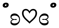 Blackangelheartsymbol Emoji