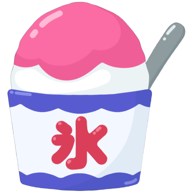 SSShavedIce Emoji