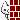 nuko_embarrassed12 Emoji
