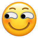 wechat_smirk Emoji