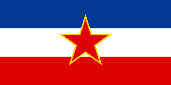 Yugo Emoji