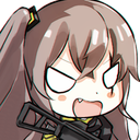 UmpYeeee Emoji