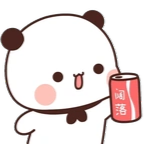 BubuSoda Emoji
