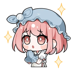 NikkiAmazed Emoji