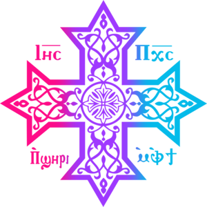 CopticEgyptianAndrogyne Emoji