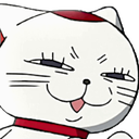 TurboCat_Smug Emoji