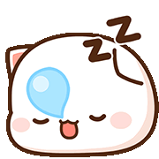 sleepygoma Emoji