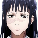 utahime_concerned Emoji