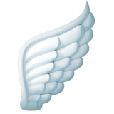 AngelWing Emoji