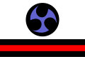 RyukyuIslands Emoji